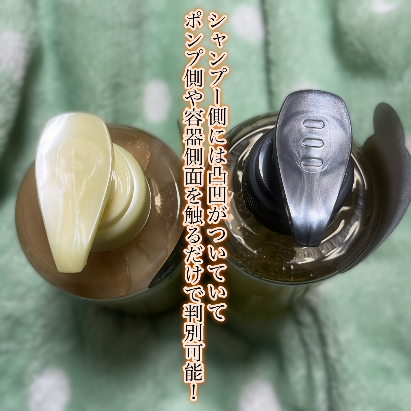 THE PREMIUM エクストラダメージケアシャンプー/トリートメント(シャイニーモイスト)/いち髪/市販シャンプーを使ったクチコミ(4枚目)