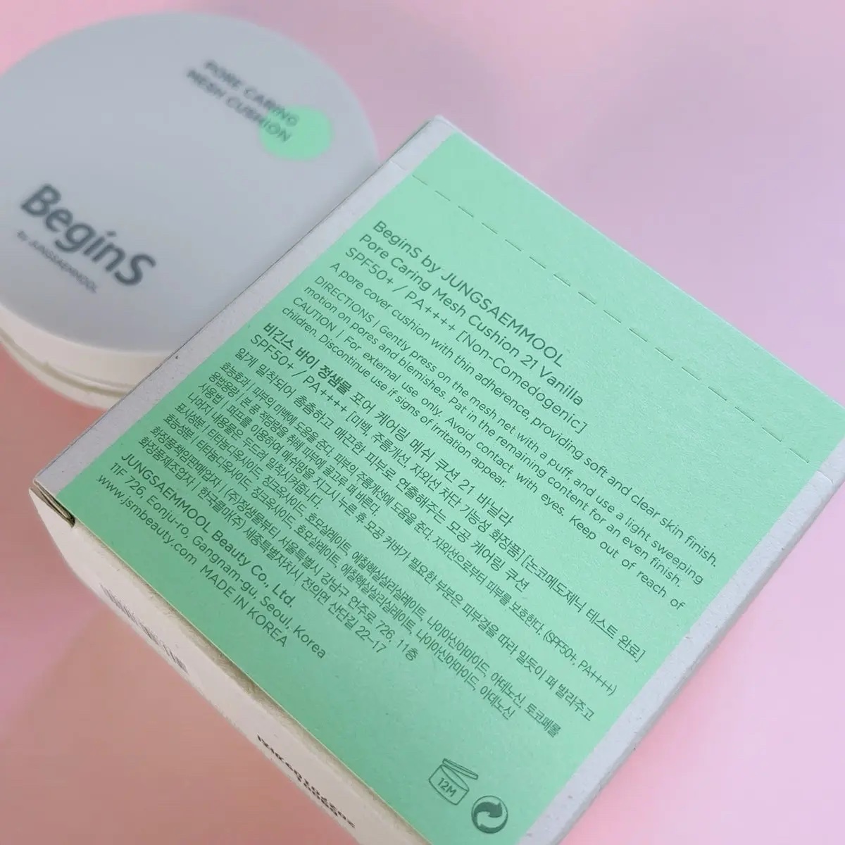 Pore Caring Mesh Cushion 21 バニラ/BeginS by JUNGSAEMMOOL/クッションファンデーションを使ったクチコミ（2枚目）