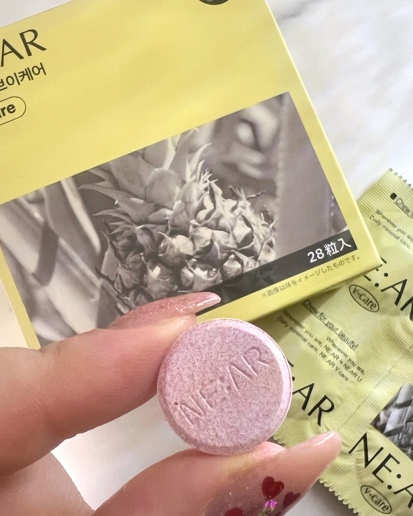 ニアル　Vケア/NE:AR/美容サプリメントを使ったクチコミ（3枚目）