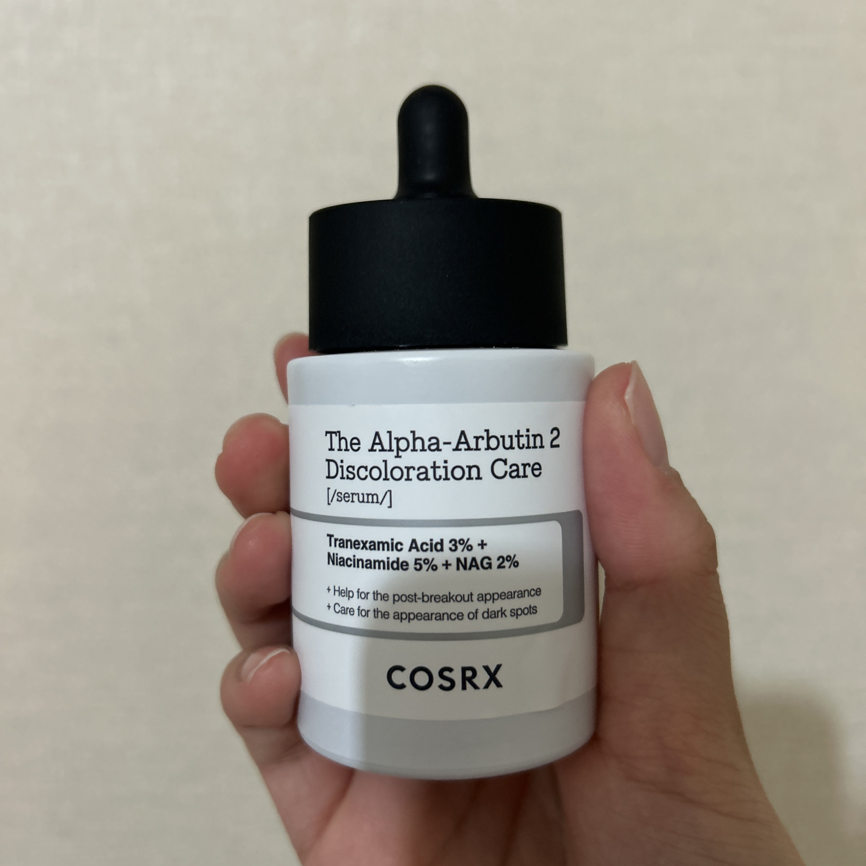 RXザ・6ペプチドスキンブースターセラム/COSRX/ブースター・導入液を使ったクチコミ（3枚目）