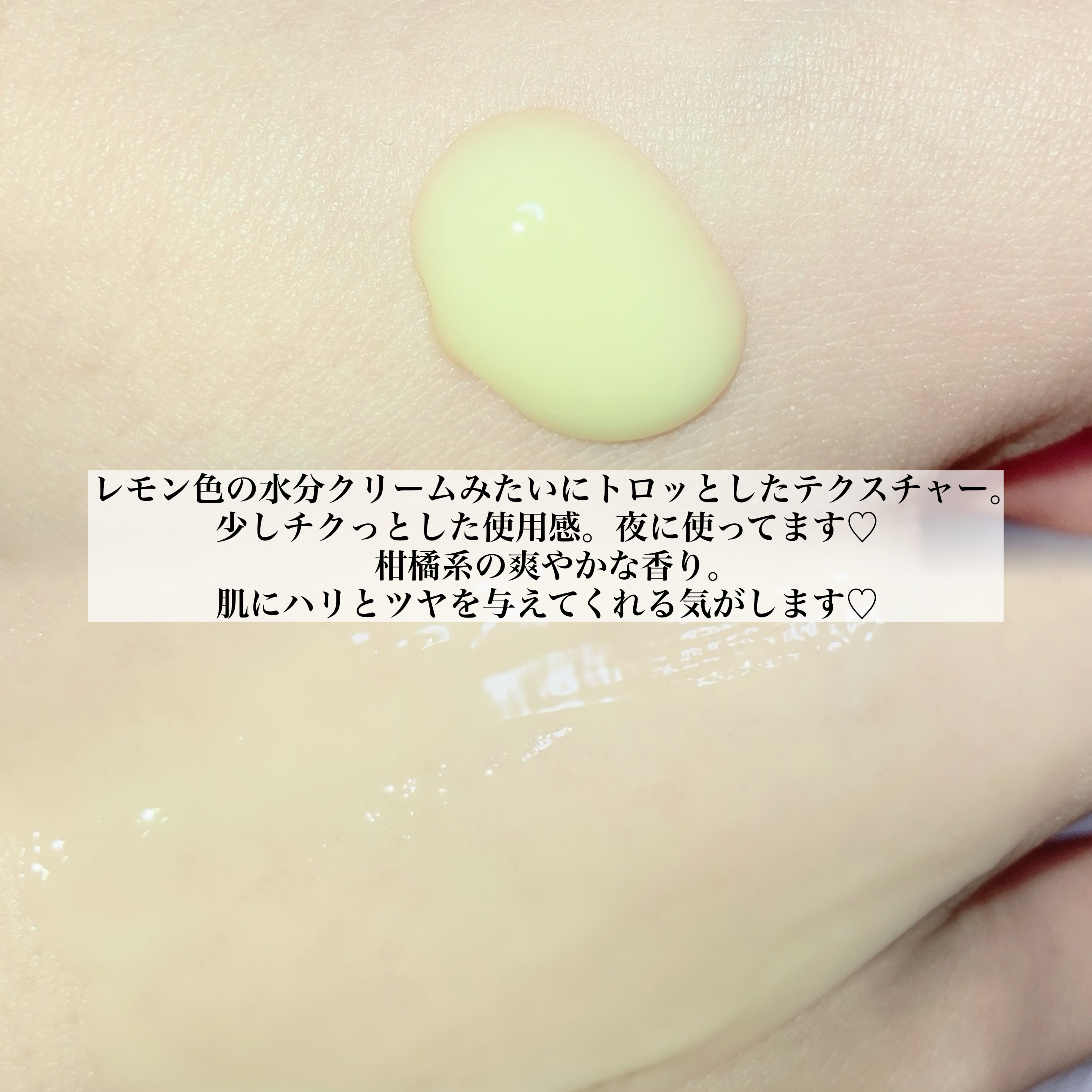 トーニングC ビタショットアンプル/Cell Fusion C(セルフュージョンシー)/美容液を使ったクチコミ（3枚目）