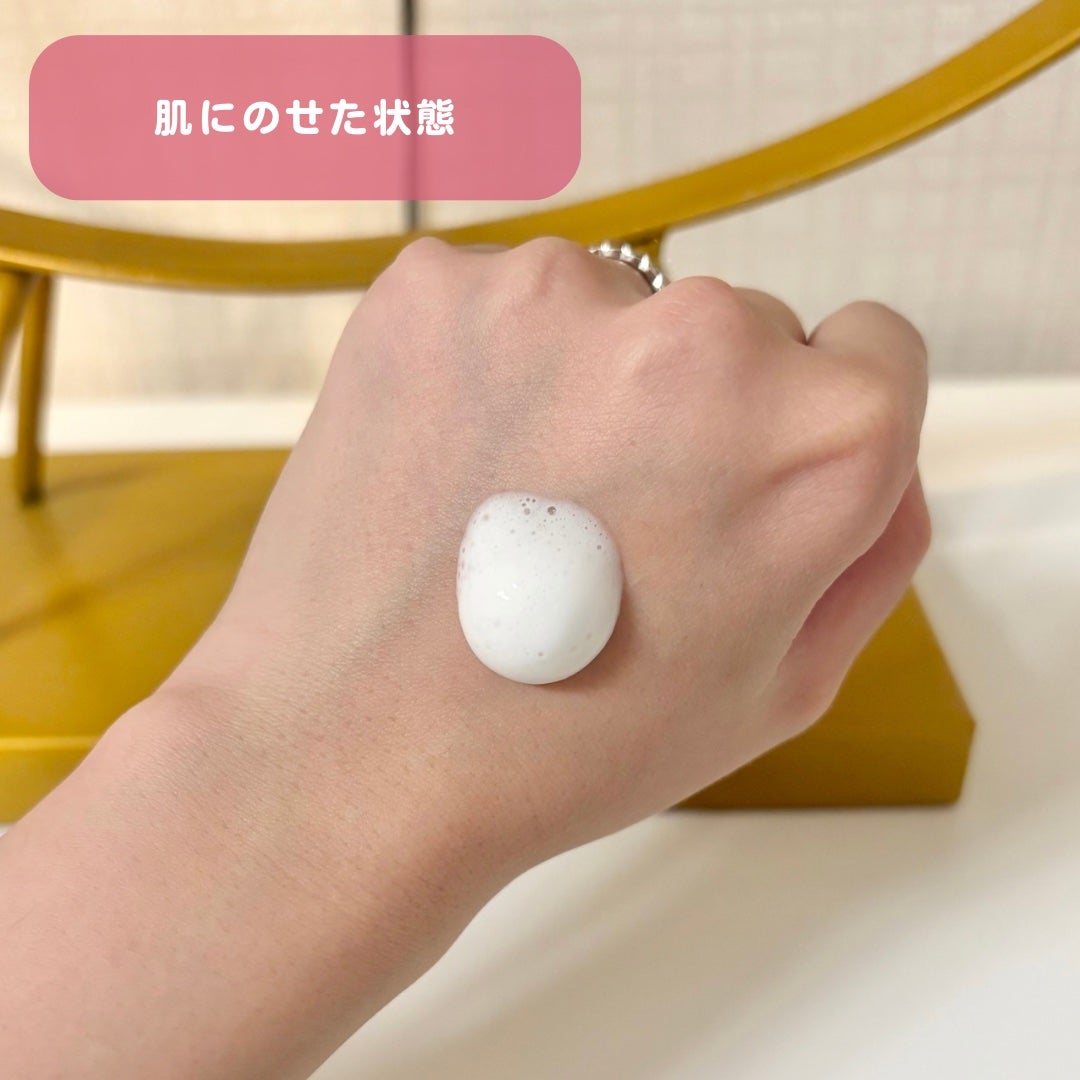 ザ ファーストエッセンス/ALBLANC/美容液を使ったクチコミ(2枚目)