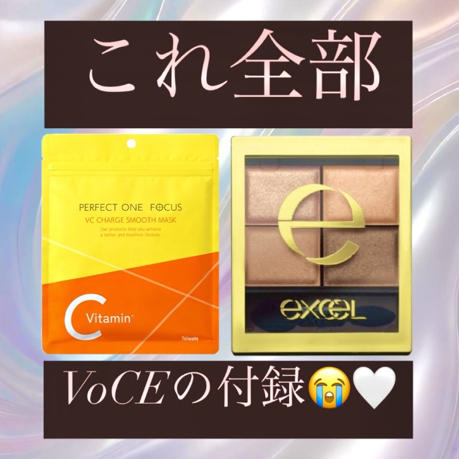 スキニーリッチシャドウ/excel/アイシャドウパレットを使ったクチコミ（1枚目）