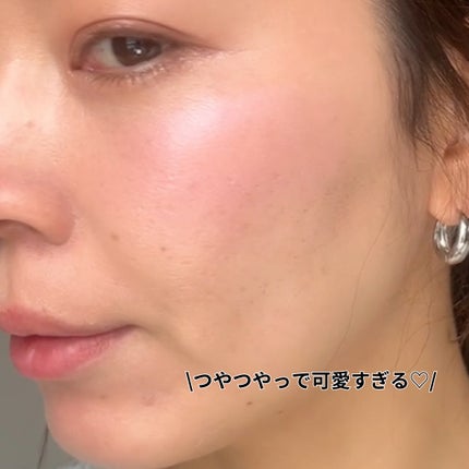 フェイスグロウカラー/CEZANNE/クリームハイライトを使ったクチコミ(4枚目)