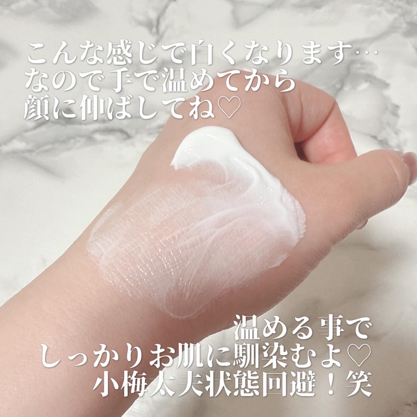 シカプラスト リペアクリーム B5+	/ラ ロッシュ ポゼ/フェイスクリームを使ったクチコミ（3枚目）