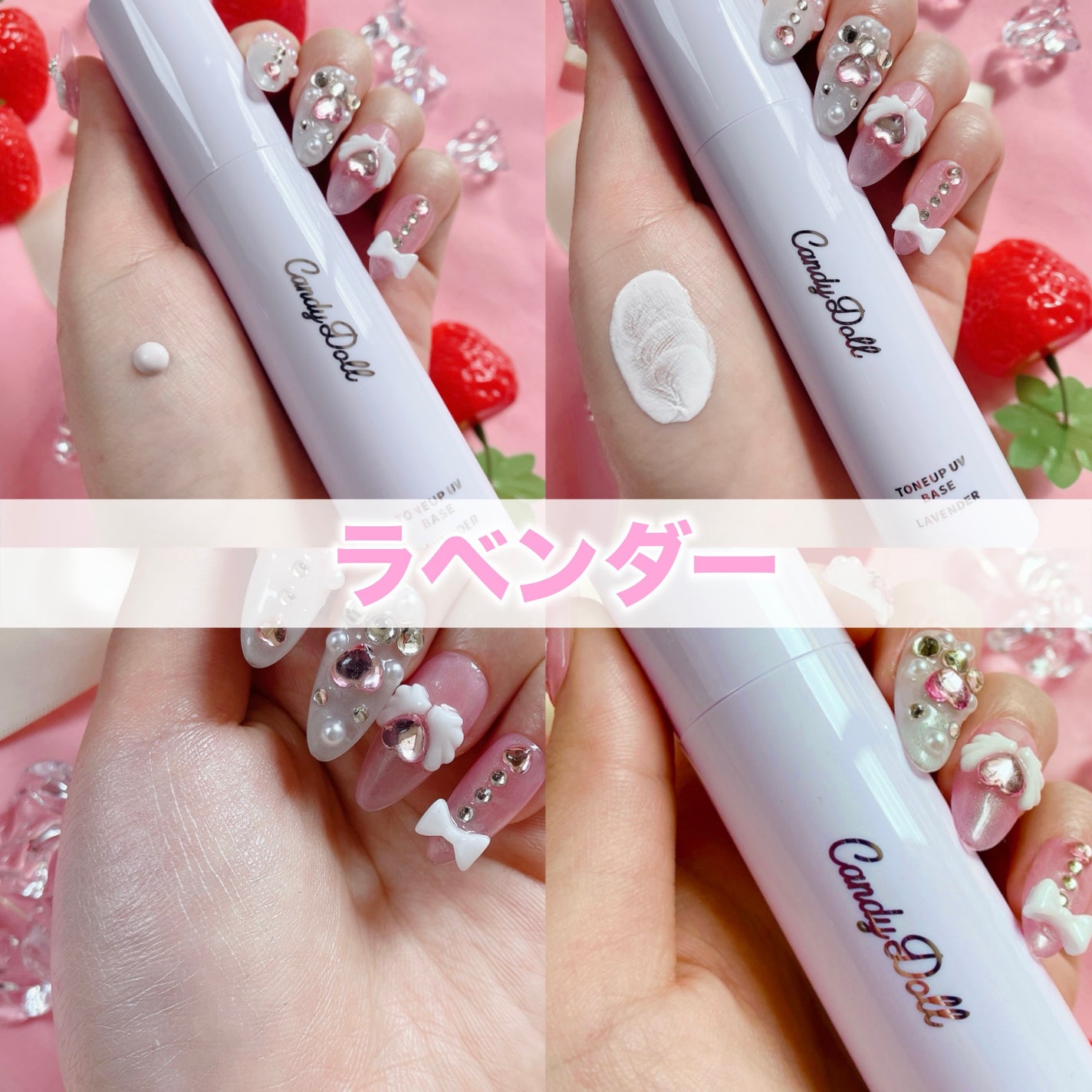 ブライトシアーパウダー+/CandyDoll/ルースパウダーを使ったクチコミ(3枚目)