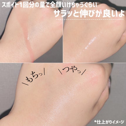 AZケア クレンジングオイル/VT/オイルクレンジングを使ったクチコミ(9枚目)