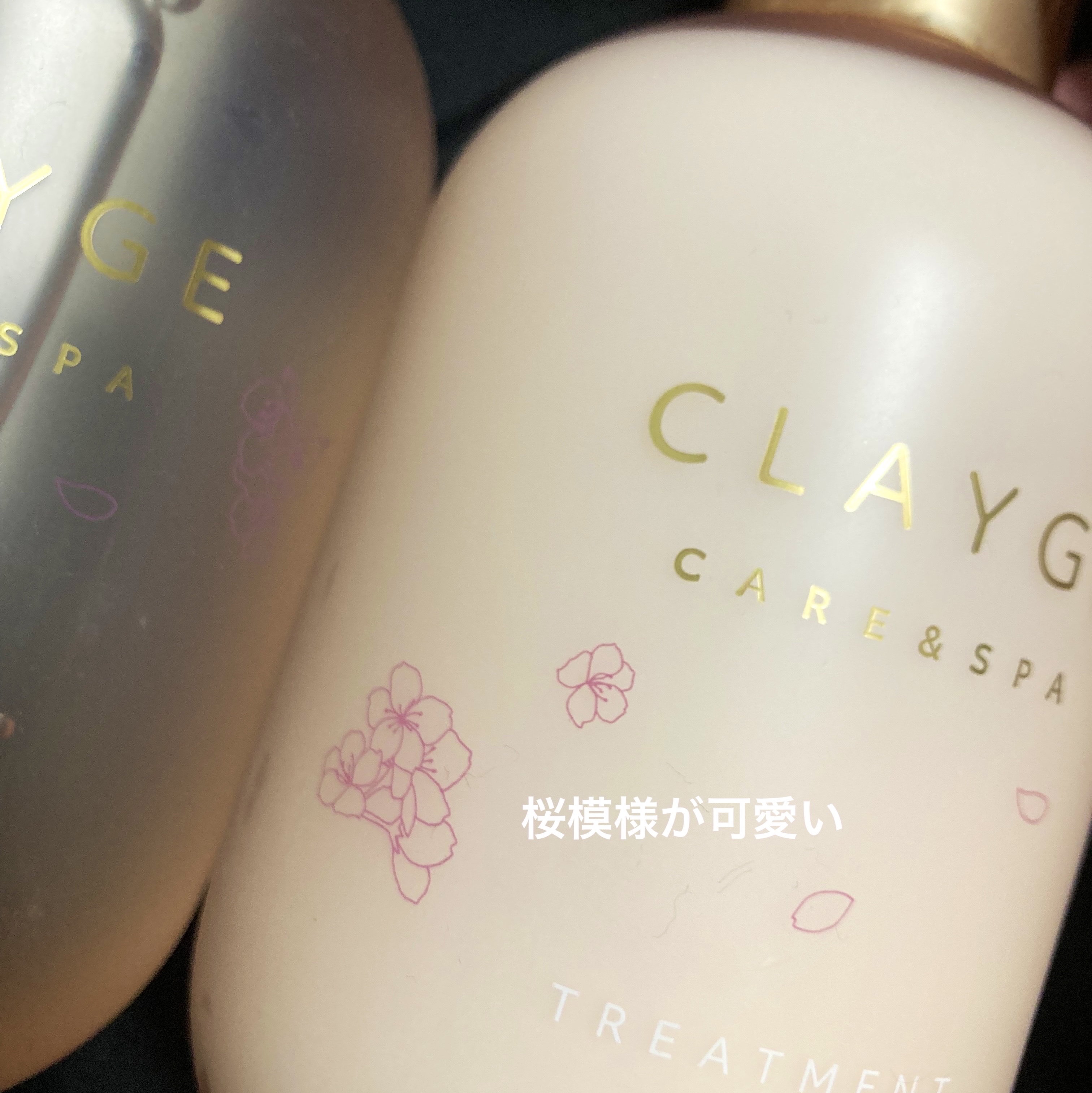 シャンプー/トリートメントM サクラ/CLAYGE/市販シャンプーを使ったクチコミ（2枚目）