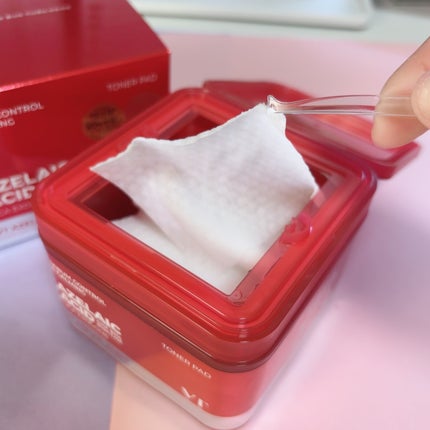 レッドブースター リードルショット100/VT/ブースター・導入液を使ったクチコミ(5枚目)