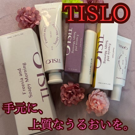 Cedarwood and Quiet Moment/Perfume Stick/TISLO/練り香水を使ったクチコミ(1枚目)
