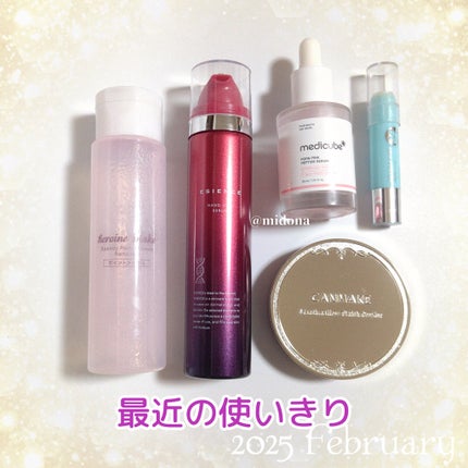 レブロン キス シュガー スクラブ/REVLON/リップスクラブを使ったクチコミ(1枚目)