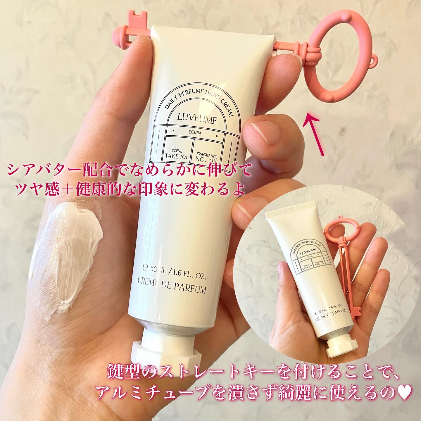 ハンドクリーム/LUVFUME/ハンドクリームを使ったクチコミ（2枚目）