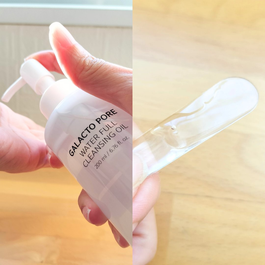 サミュ ガラクトポア ウォーターフル クレンジングオイル/SAM&#39;U/オイルクレンジングを使ったクチコミ（3枚目）