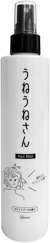 ラエナ うねうねさんヘアミスト