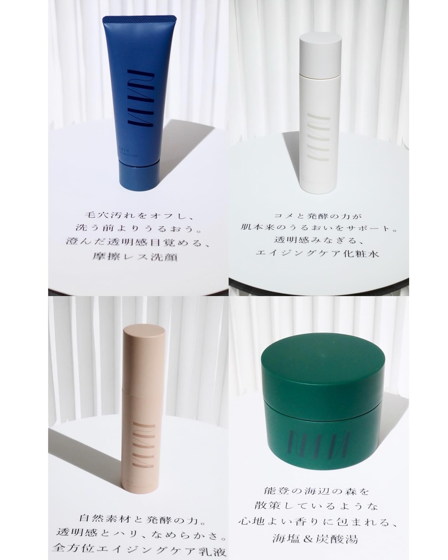 酒粕 クリアエッセンスローション/NAIA/化粧水を使ったクチコミ（2枚目）