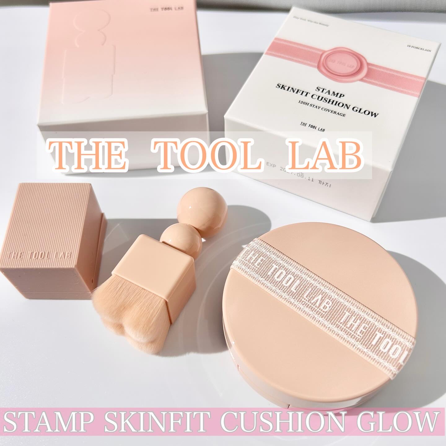 スタンプスキンフィットクッショングロウ/THE TOOL LAB/クッションファンデーションを使ったクチコミ（1枚目）