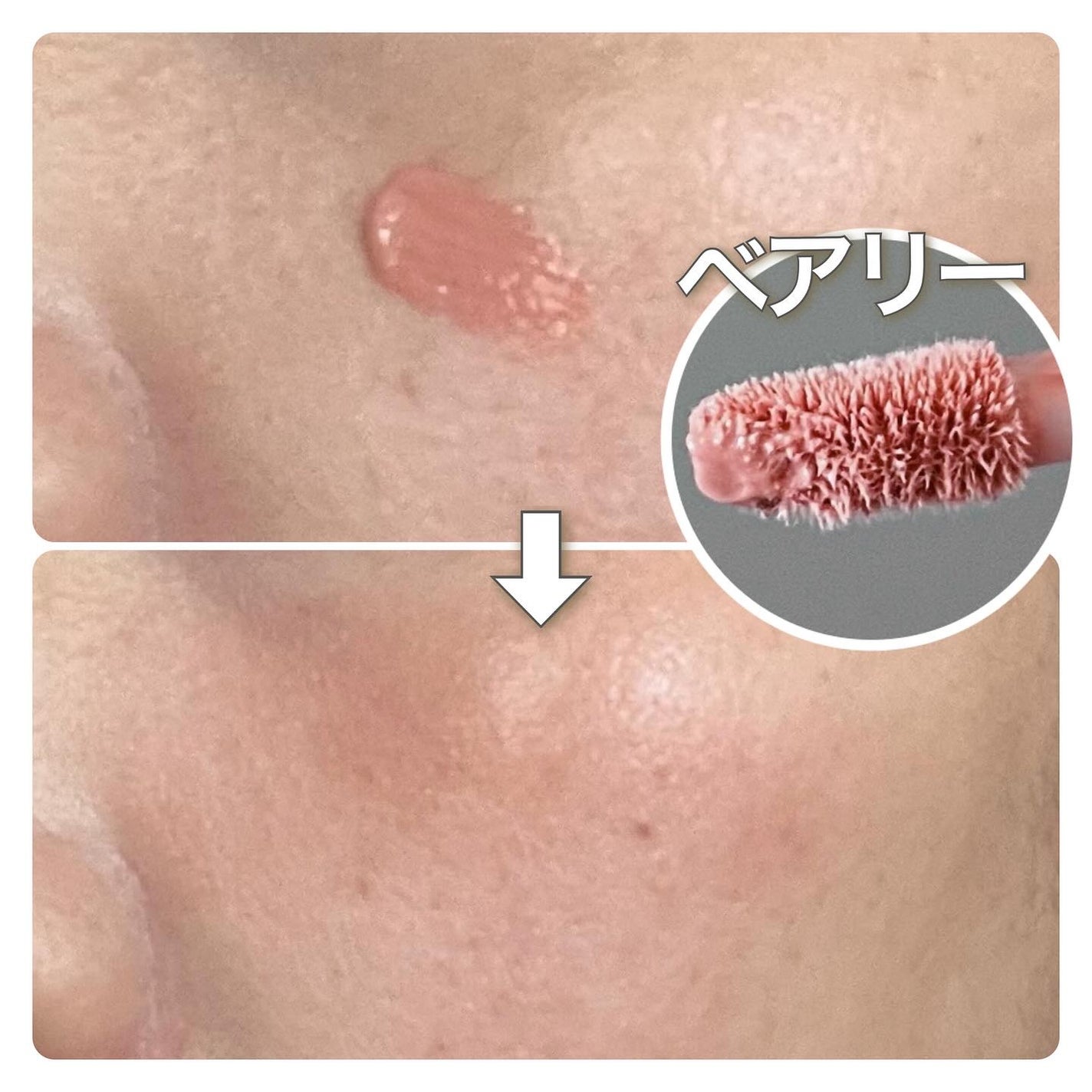 ペタルドロップリキッドブラッシャー/DEAR DAHLIA/リキッドチークを使ったクチコミ(4枚目)