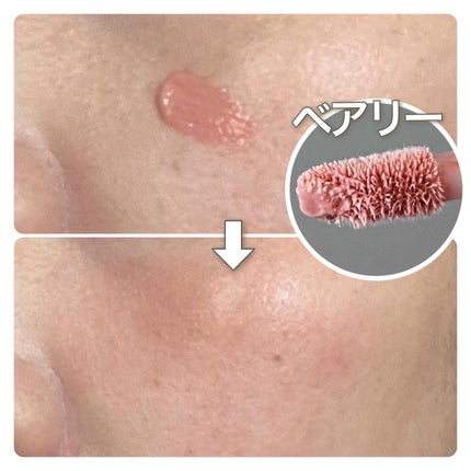 ペタルドロップリキッドブラッシャー/DEAR DAHLIA/リキッドチークを使ったクチコミ(4枚目)