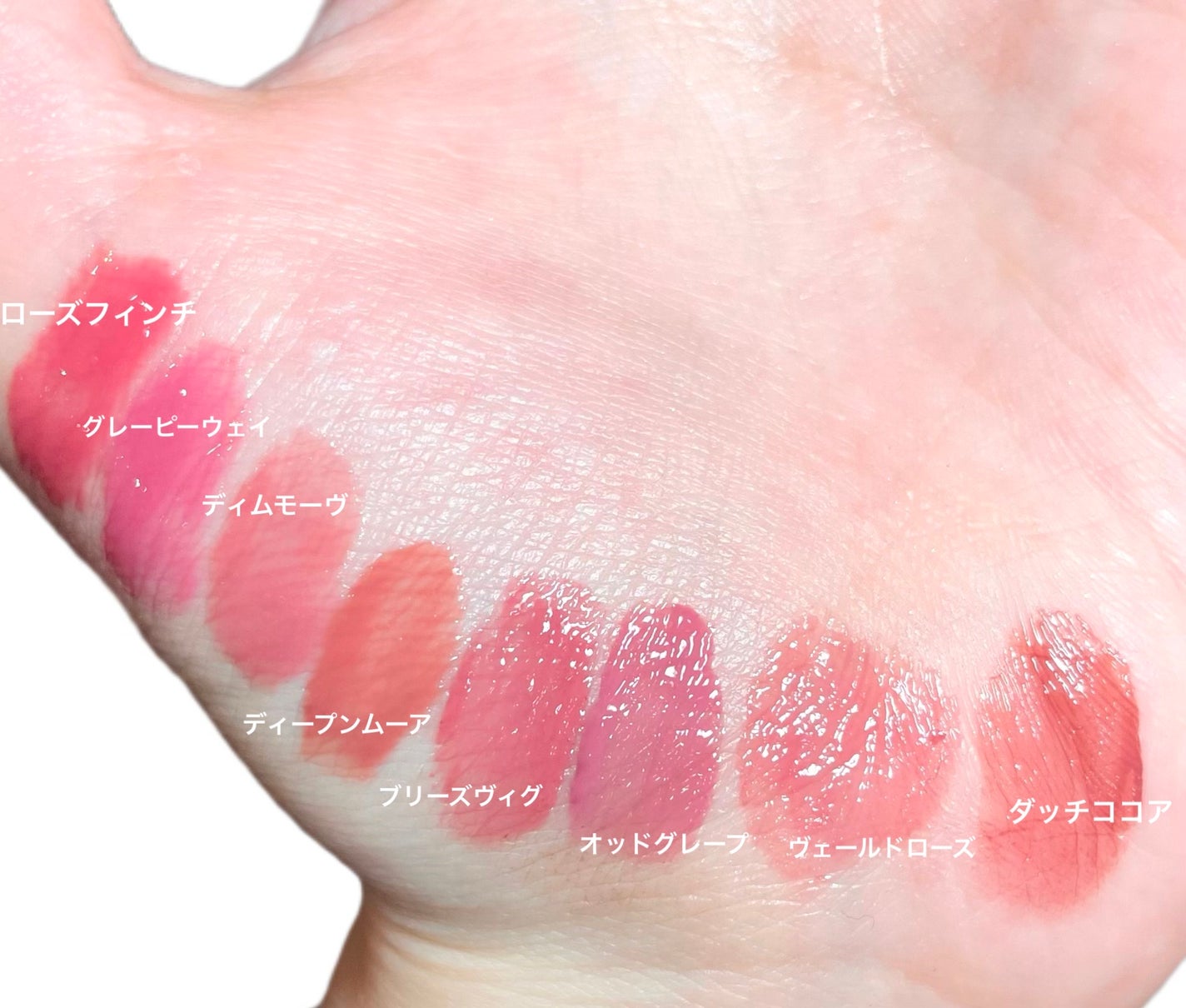 ジューシーラスティングティント/rom&nd/リップティントを使ったクチコミ(2枚目)