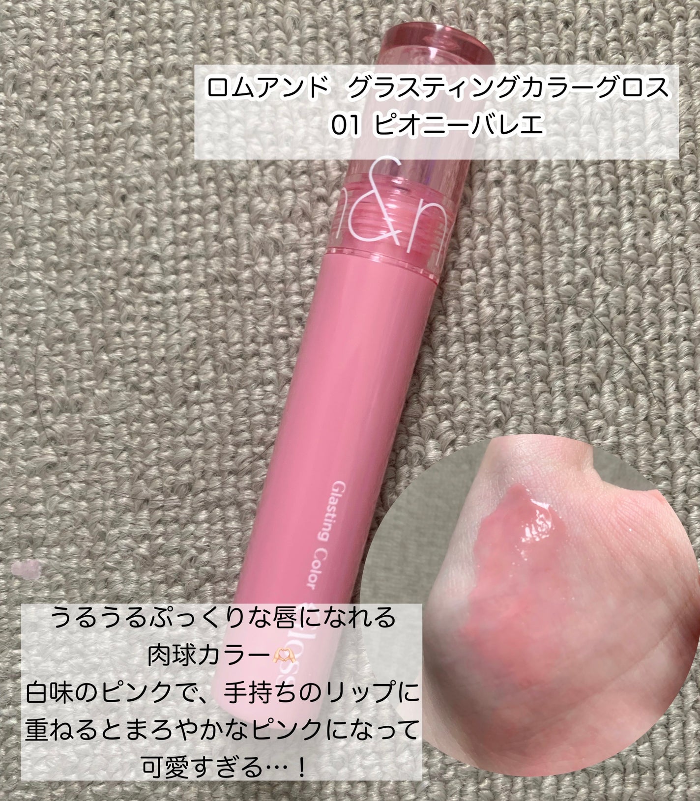 シャドウパレット/dasique/アイシャドウパレットを使ったクチコミ(4枚目)