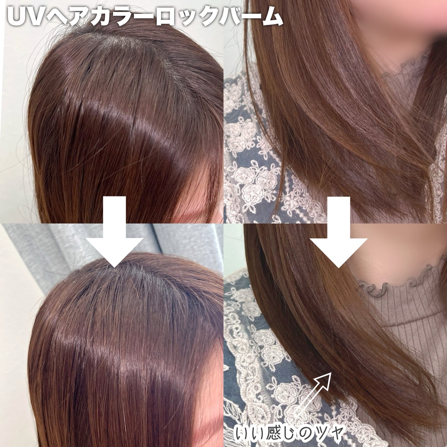 アリィー クロノビューティ ラスティングプライマーUV/アリィー/日焼け止めジェルを使ったクチコミ(4枚目)