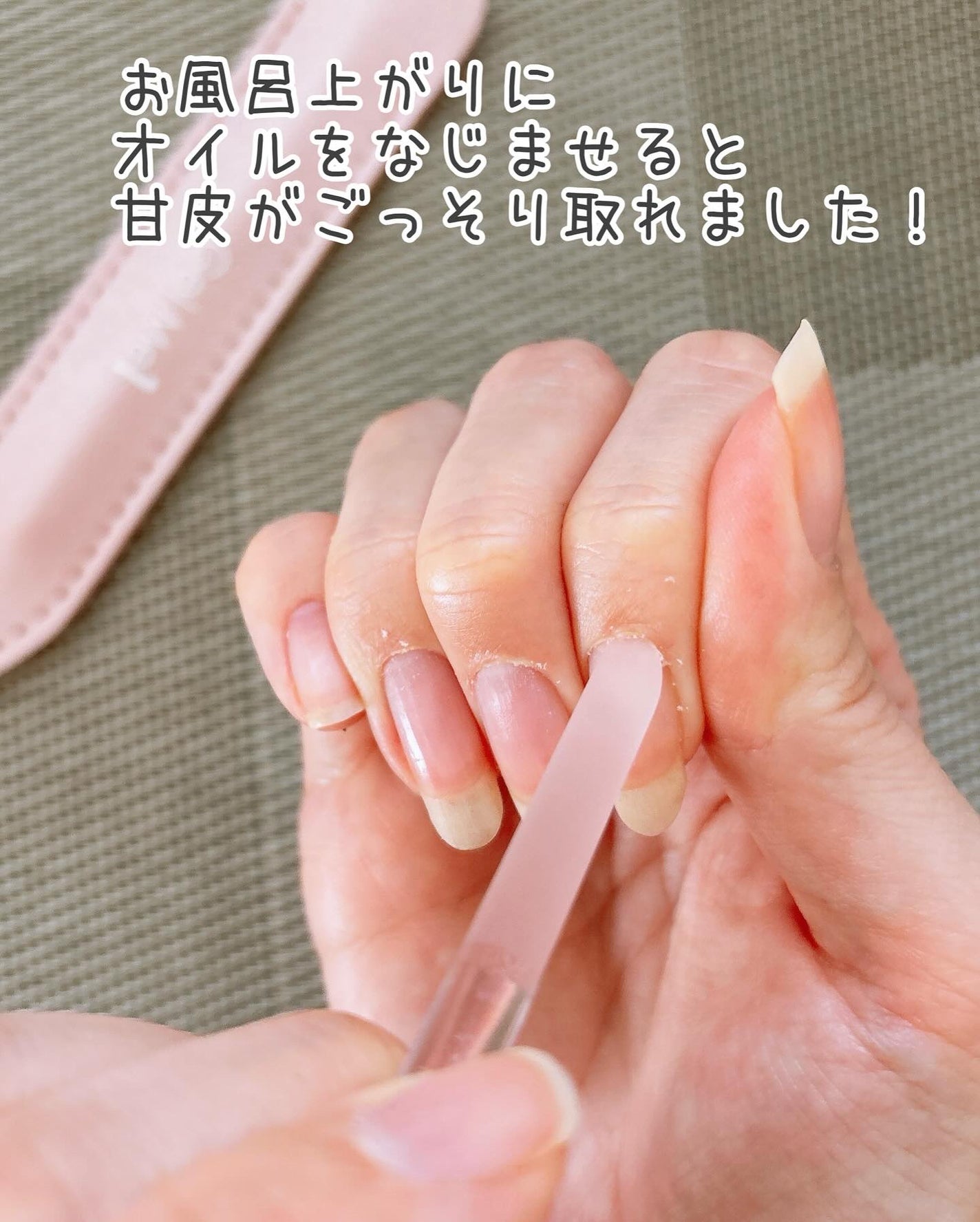 ジェルミーペタリー/ジェルミーワン/ネイルシールを使ったクチコミ(5枚目)