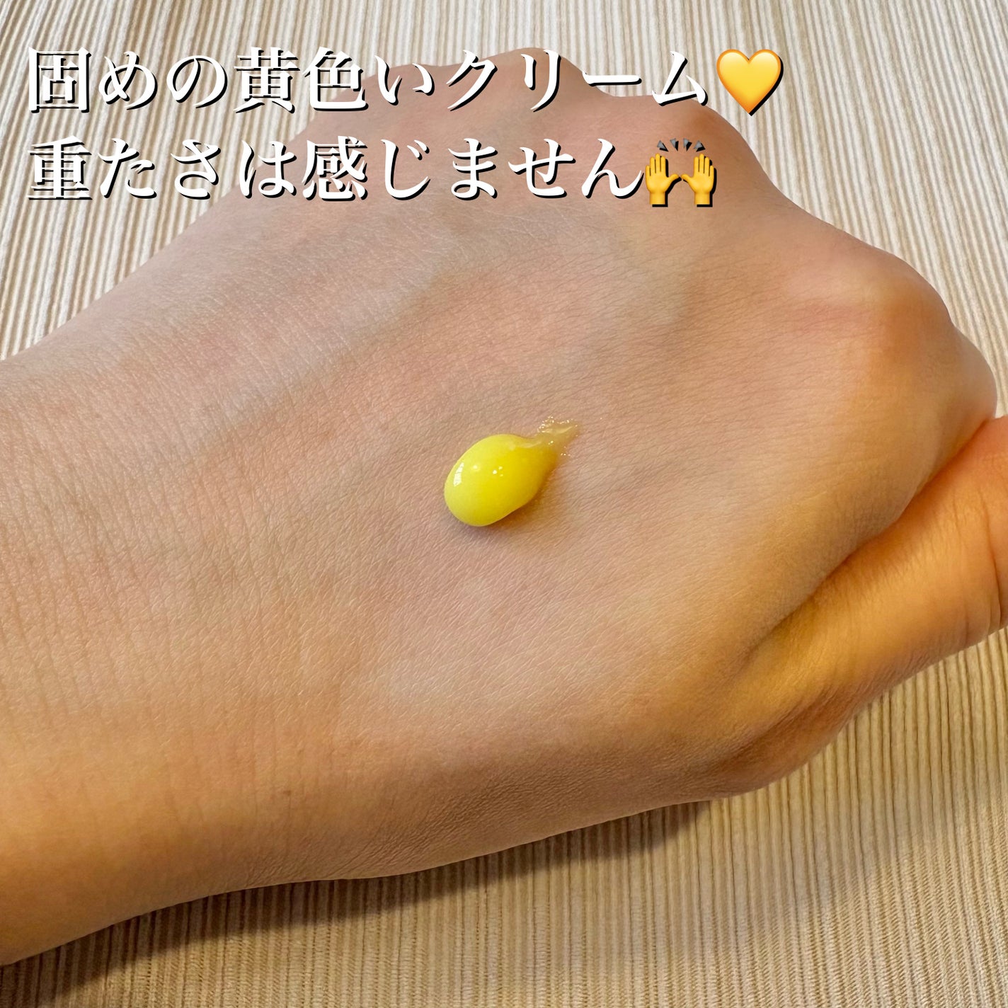 THE ビタA レチノールショット タイトニングブースター/celimax/美容液を使ったクチコミ(4枚目)