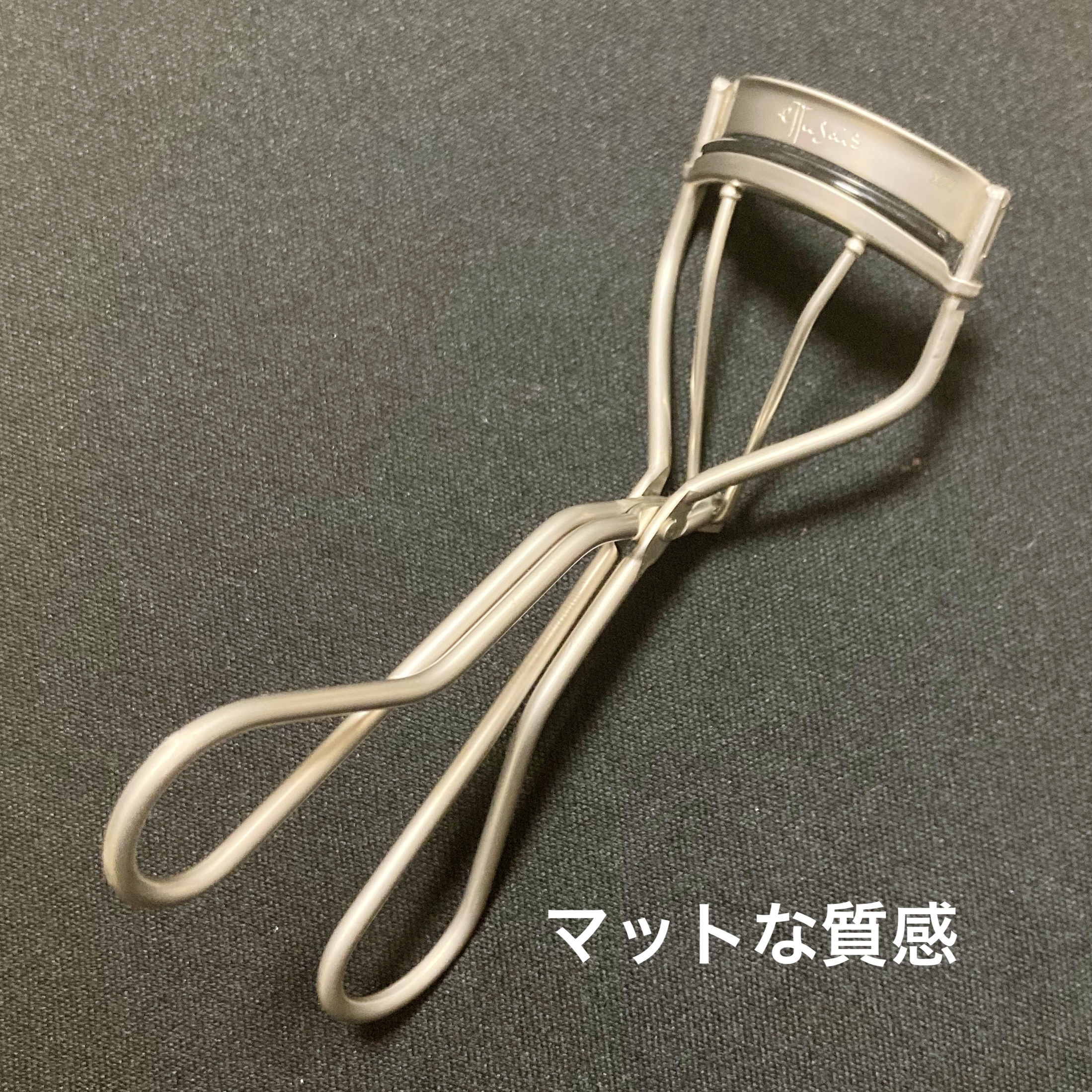 エテュセ アイラッシュ リフトカーラー/ettusais/ビューラーを使ったクチコミ（2枚目）