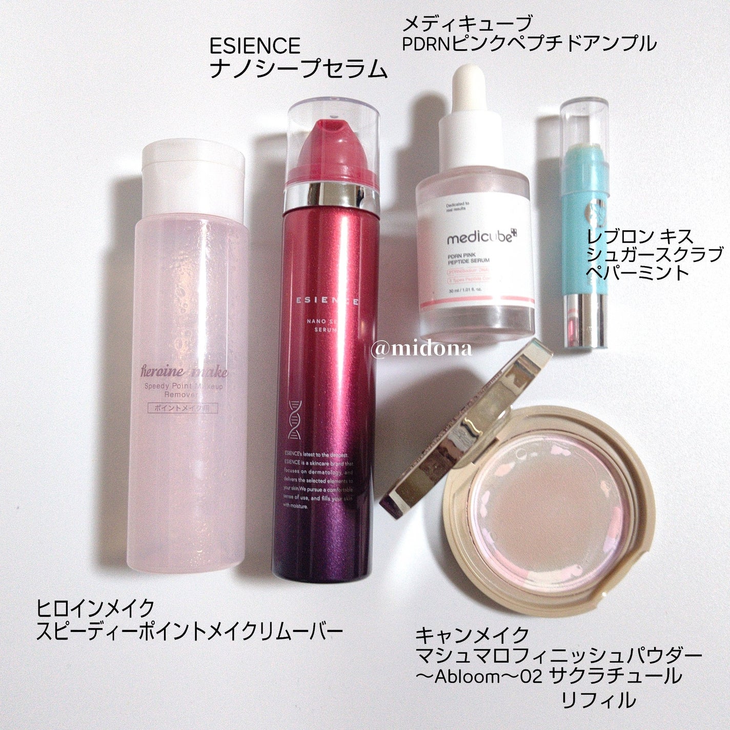 レブロン キス シュガー スクラブ/REVLON/リップスクラブを使ったクチコミ(2枚目)