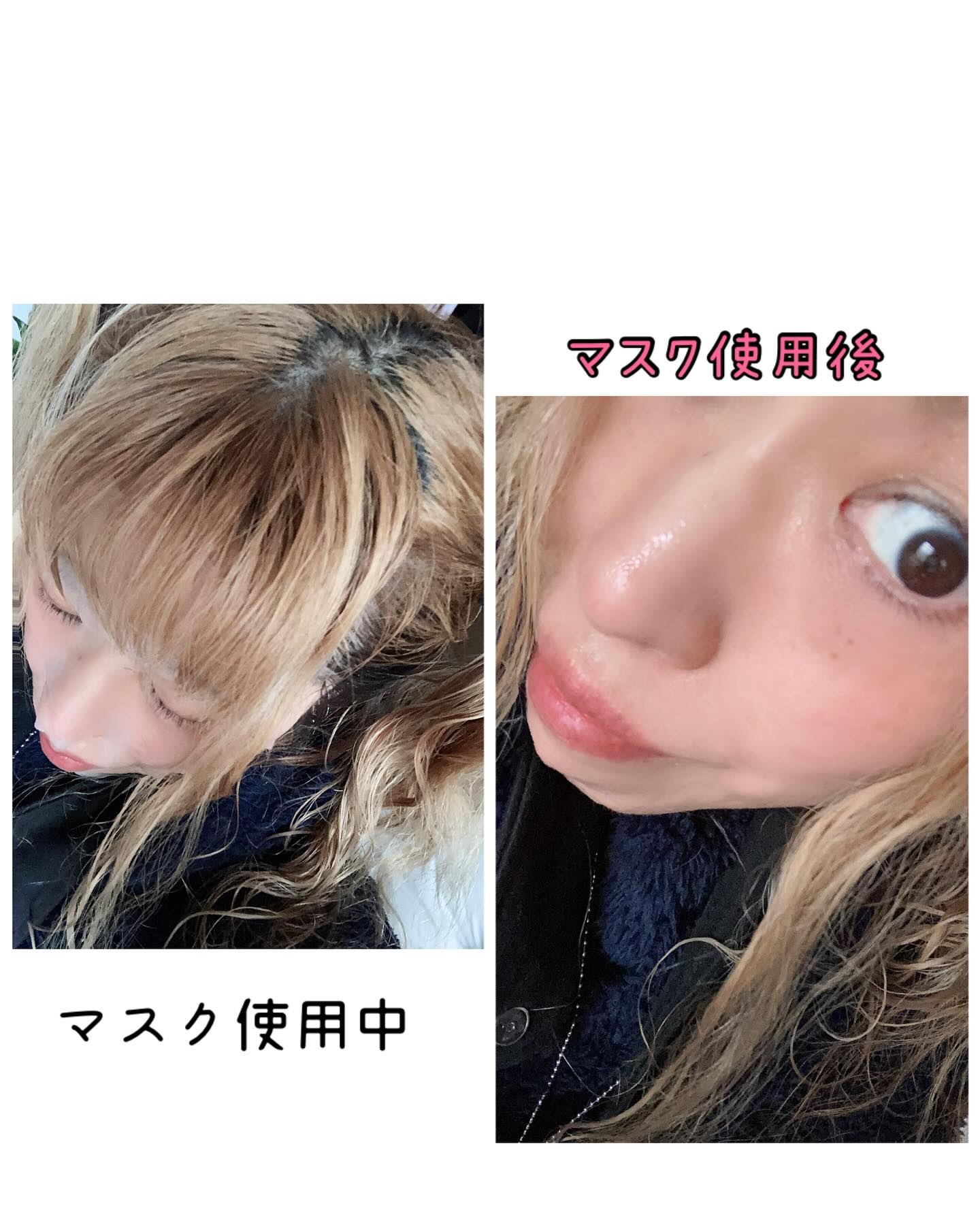 CPフェイスマスク V/カプセルセラム/シートマスク・パックを使ったクチコミ（3枚目）