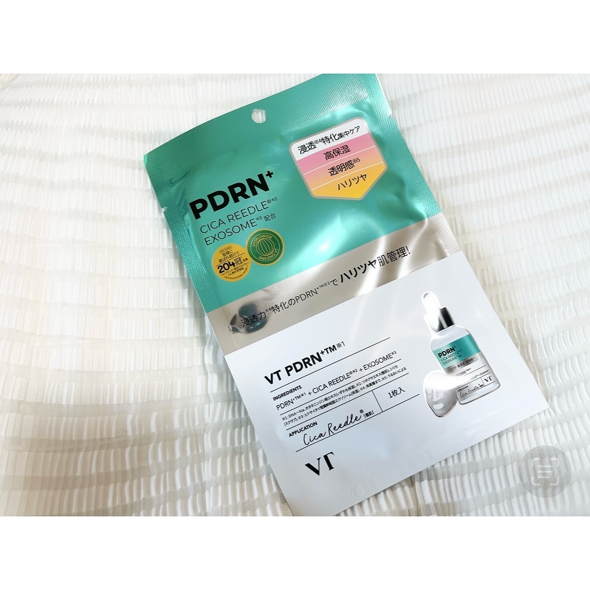 リードルS PDRN+ マスク/VT/シートマスク・パックを使ったクチコミ（1枚目）