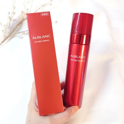 ザ ファーストエッセンス/ALBLANC/美容液を使ったクチコミ(5枚目)