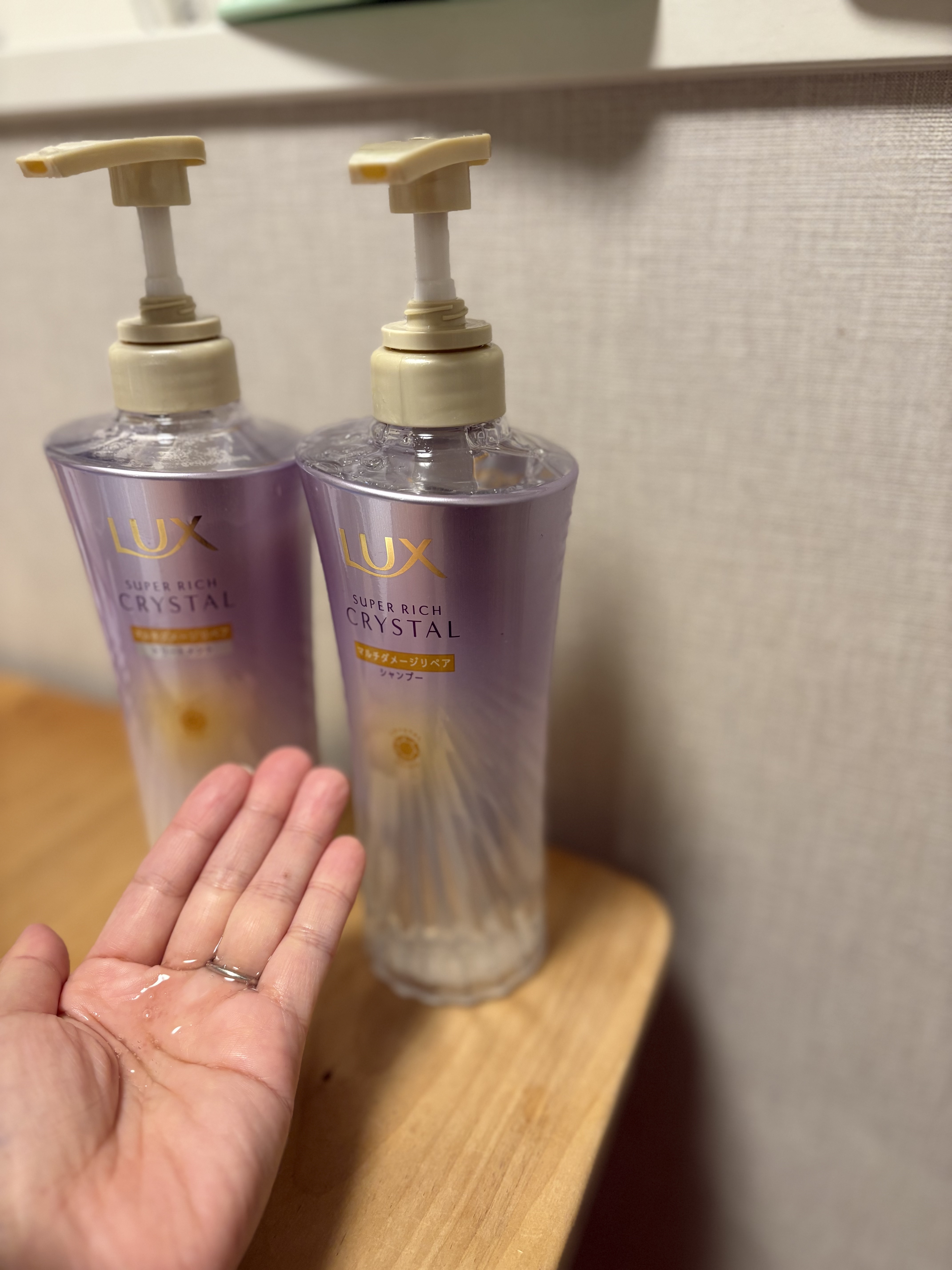 を使ったクチコミ（2枚目）