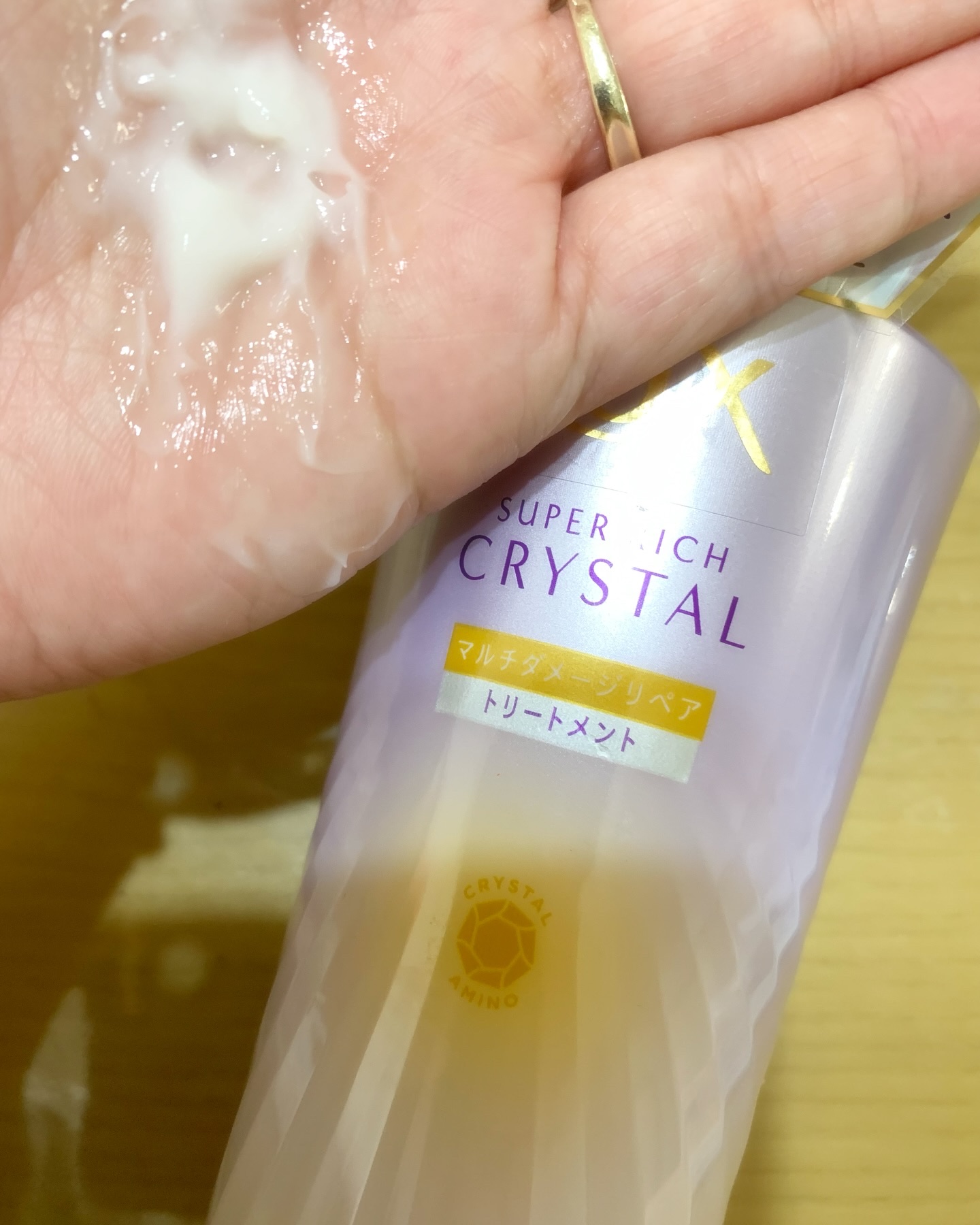 スーパーリッチクリスタル　マルチダメージリペア　シャンプー/トリートメント/LUX/市販シャンプーを使ったクチコミ（3枚目）