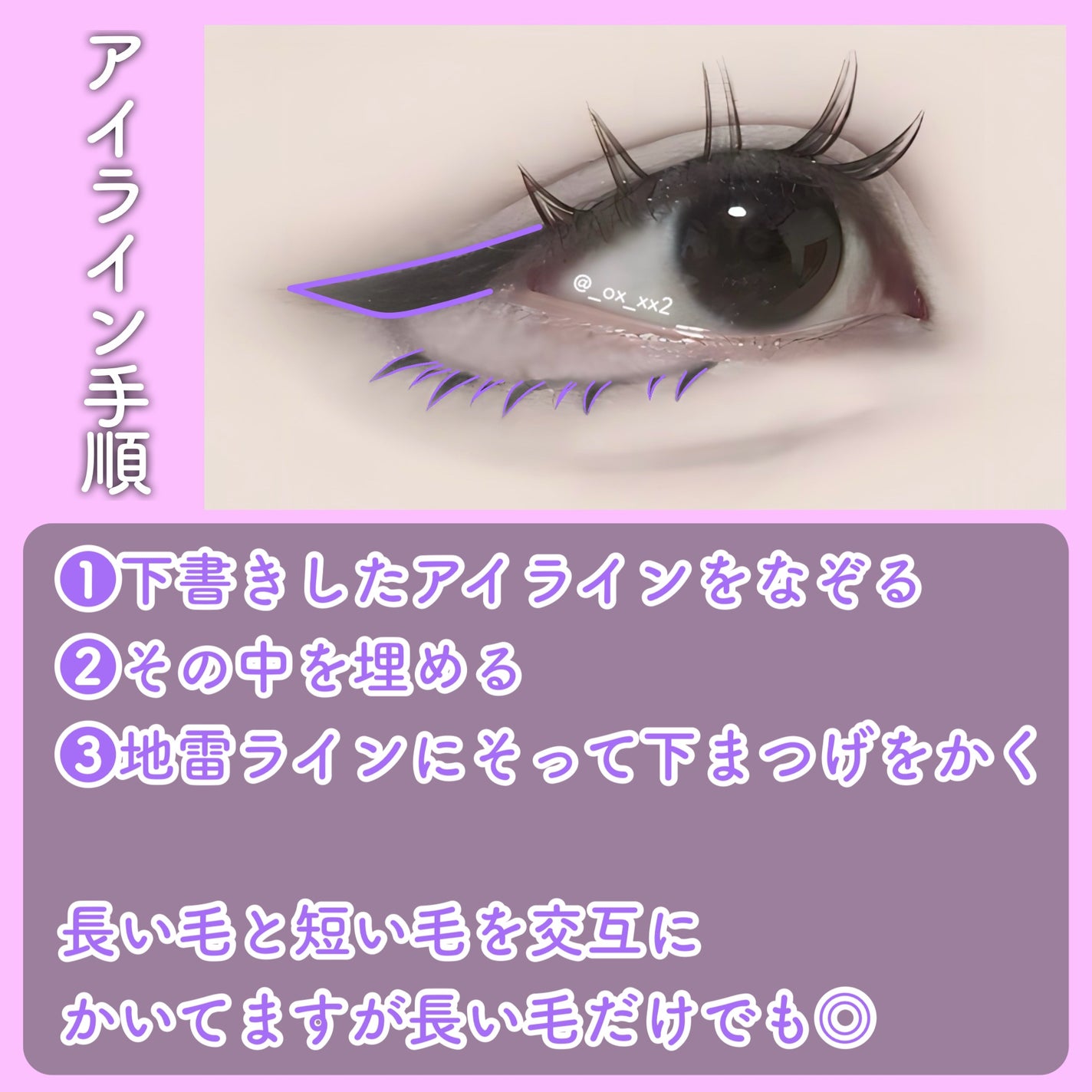 ベターザンパレット/rom&nd/アイシャドウパレットを使ったクチコミ(5枚目)