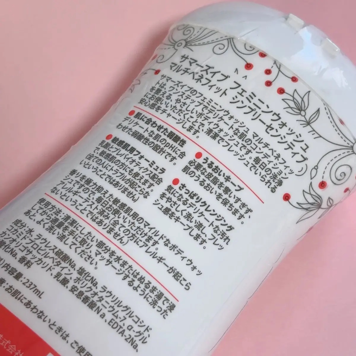 フェミニンウォッシュ マルチベネフィット シンプリーセンシティブ/Summer's Eve(サマーズイブ)/デリケートゾーンケアを使ったクチコミ（2枚目）