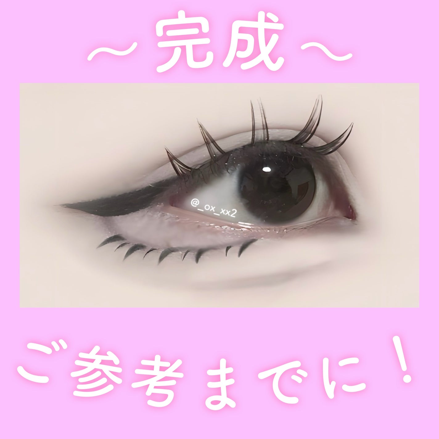 ベターザンパレット/rom&nd/アイシャドウパレットを使ったクチコミ(7枚目)