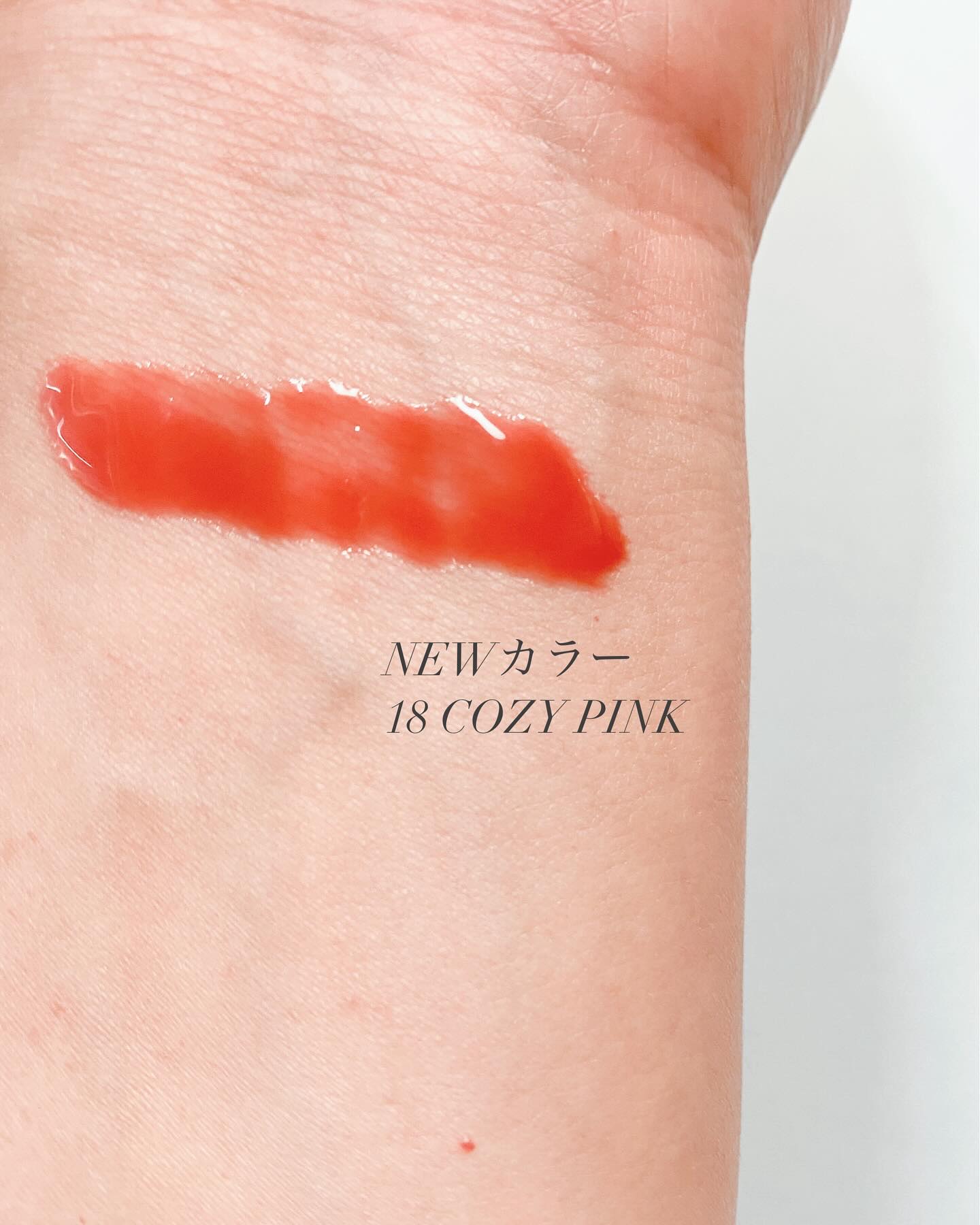 ジューシーベリープランピングリップオイル/TOCOBO/リップグロスを使ったクチコミ（3枚目）