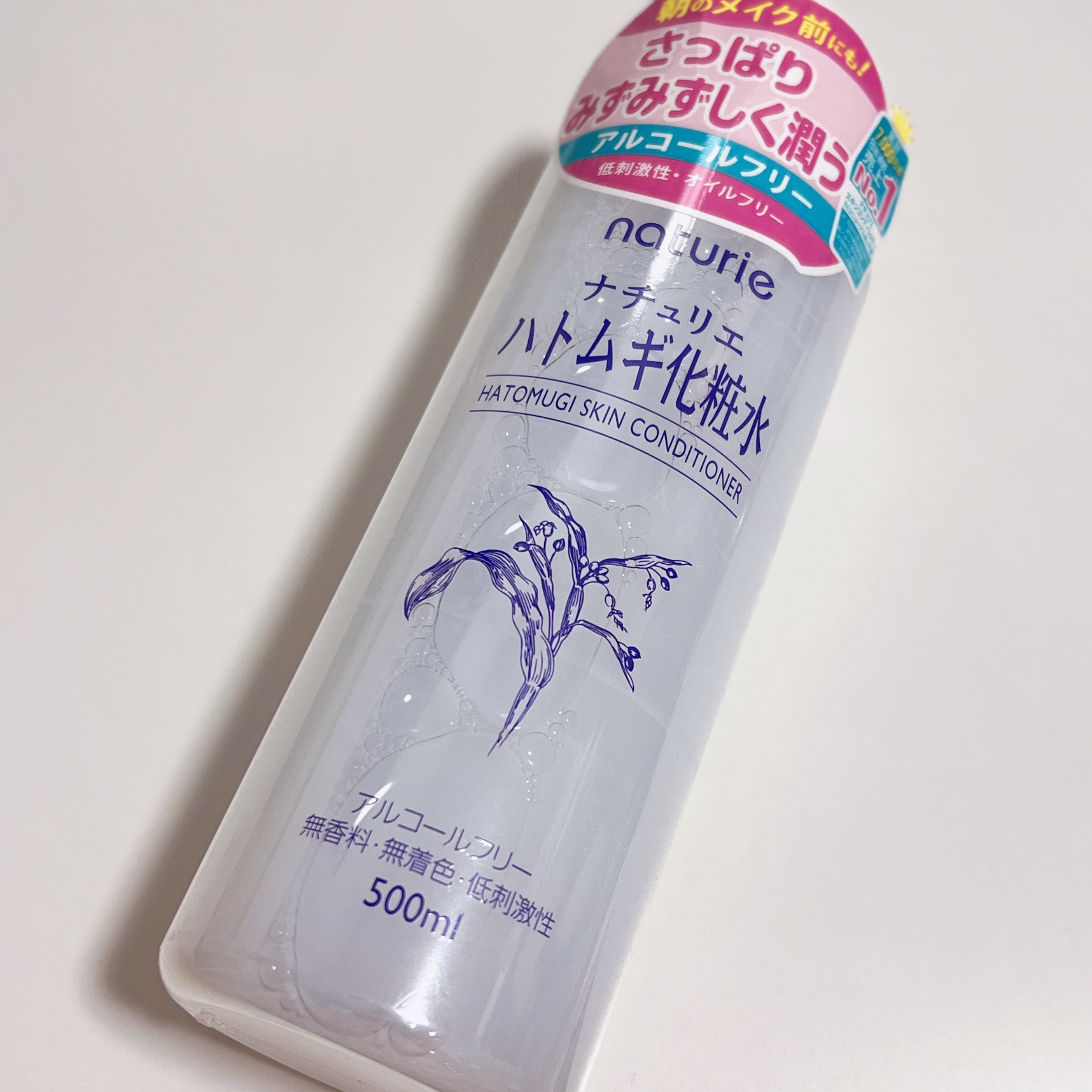 ハトムギ化粧水(ナチュリエ スキンコンディショナー R )/ナチュリエ/化粧水を使ったクチコミ（1枚目）