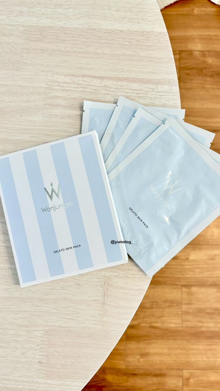 ウォンジョンヨ ジェラートスキンパック/Wonjungyo/シートマスク・パックを使ったクチコミ(1枚目)