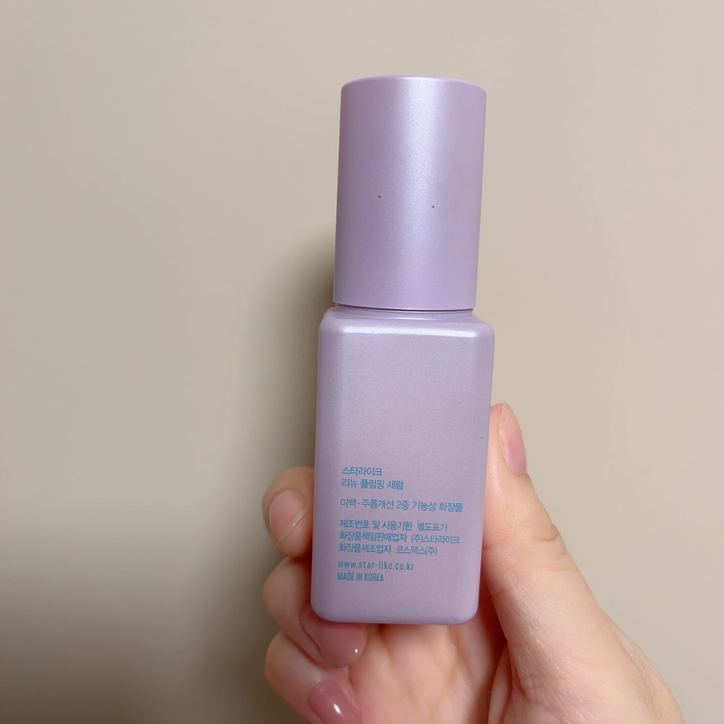 リニュープランピングセラム/STARLIKE/美容液を使ったクチコミ(2枚目)