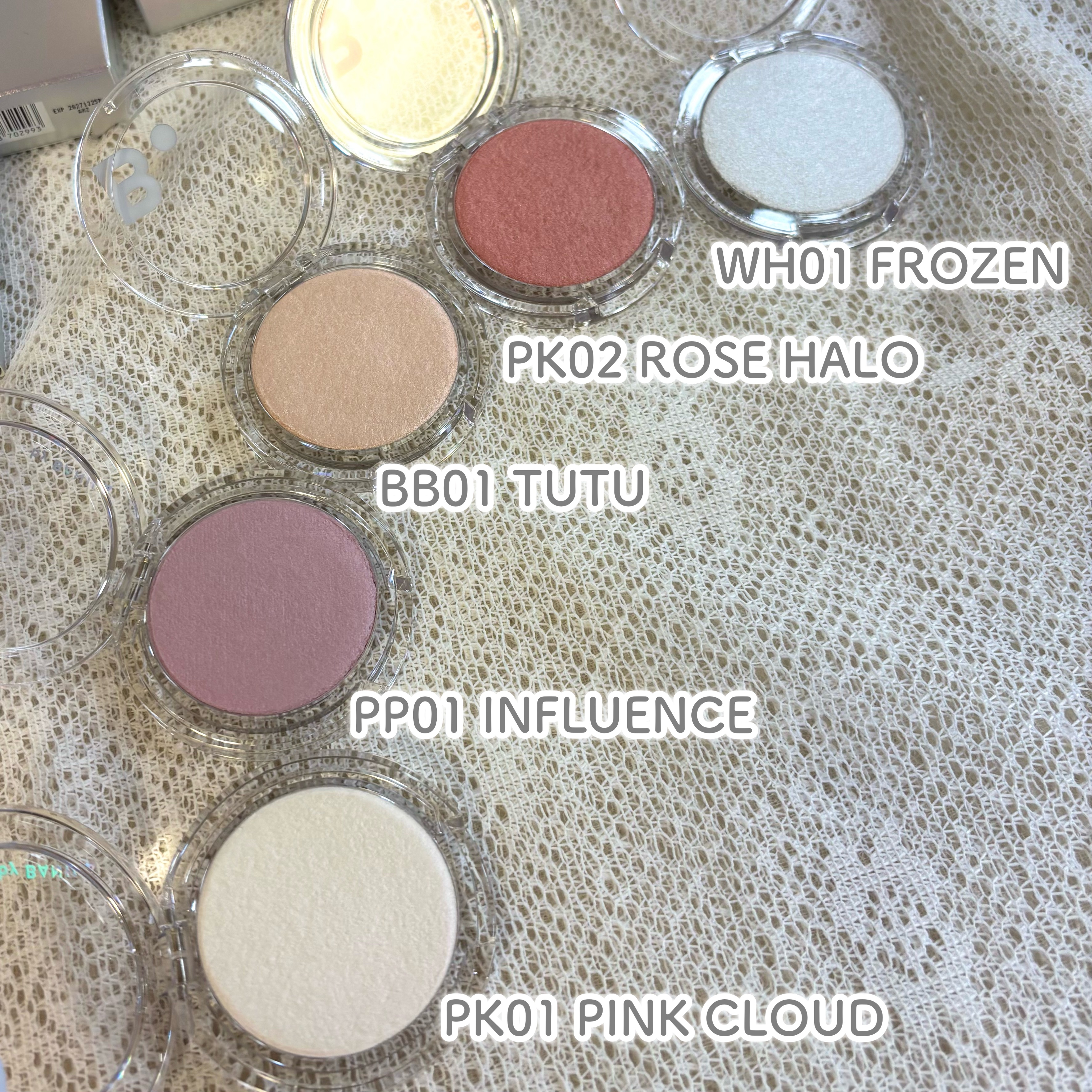 バニラコ　シルキーグロウハイライター/BANILA CO/パウダーハイライトを使ったクチコミ（2枚目）