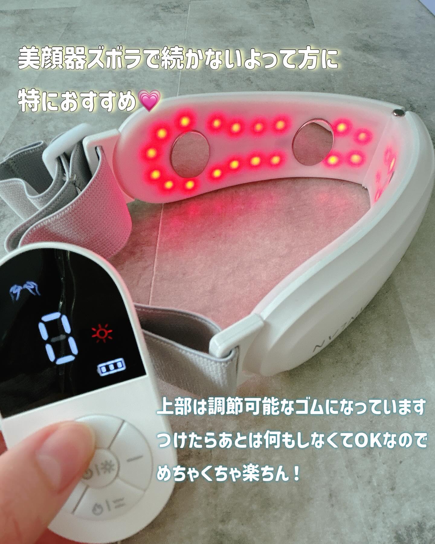 リフトケア美顔器/ANLAN/美顔器・マッサージを使ったクチコミ（2枚目）