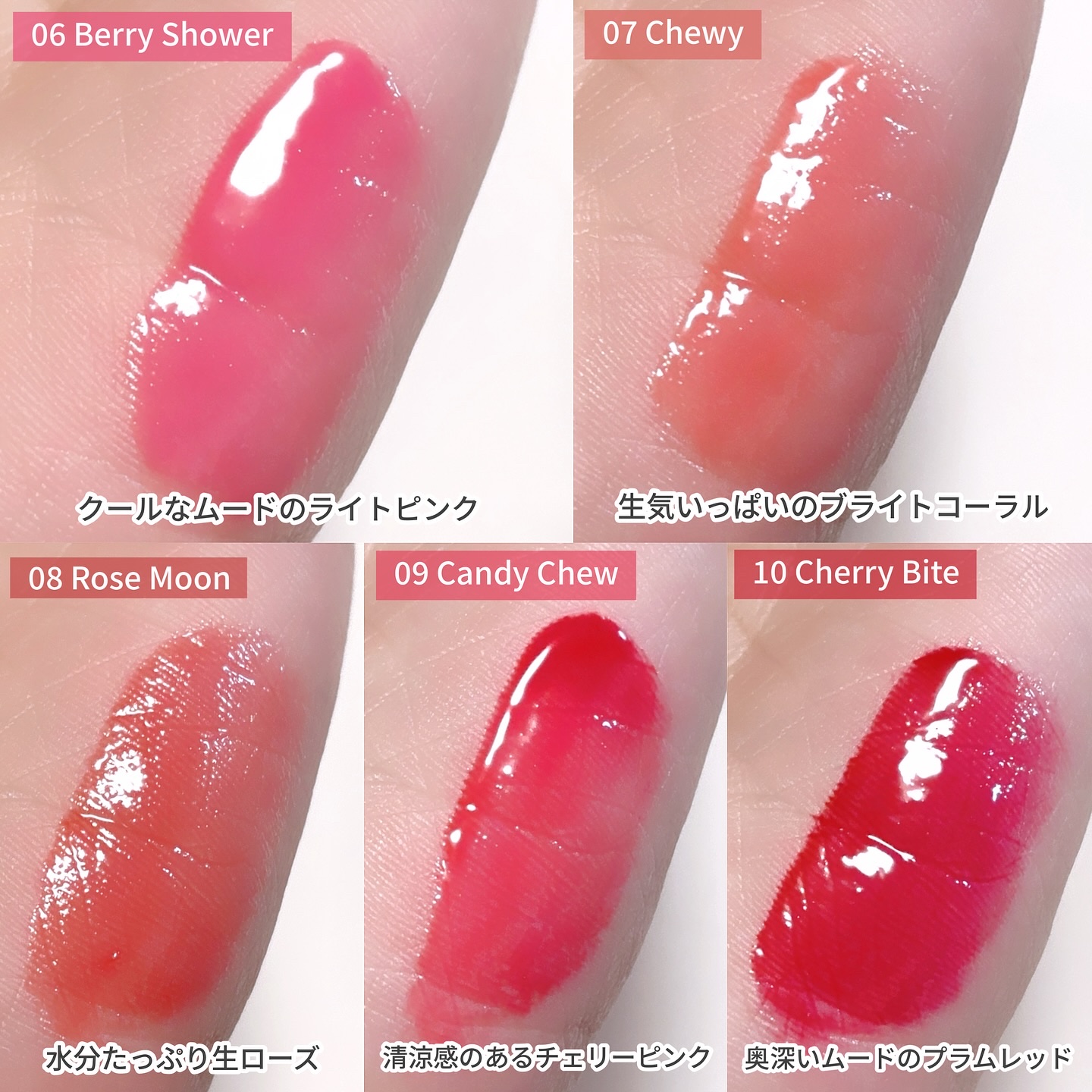 グレイズバウンシングティント/2aN/リップティントを使ったクチコミ（3枚目）