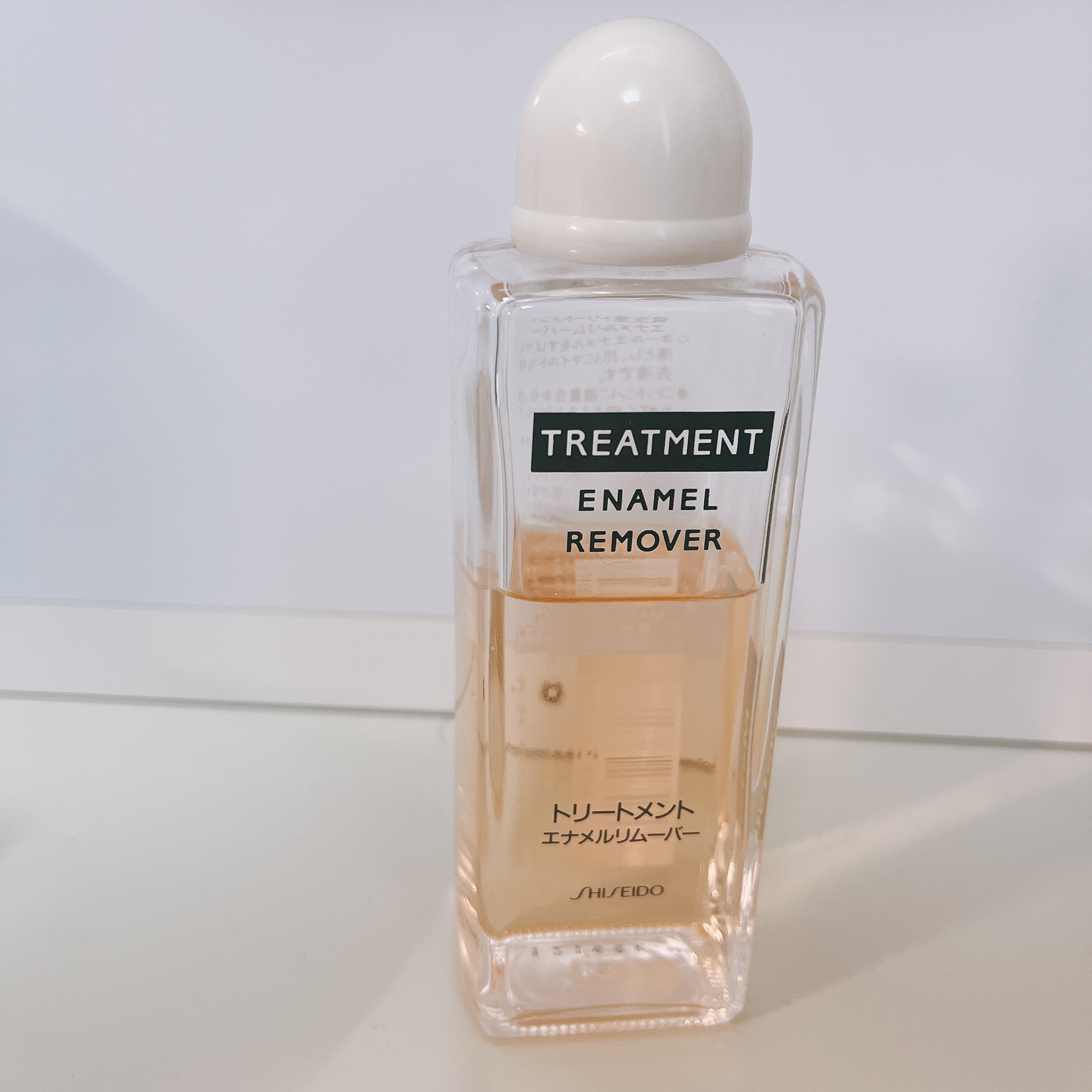 トリートメントエナメルリムーバー/SHISEIDO/除光液を使ったクチコミ（1枚目）