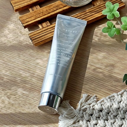 アクアスクワランモイスチャークリーム/S.NATURE/フェイスクリームを使ったクチコミ(5枚目)