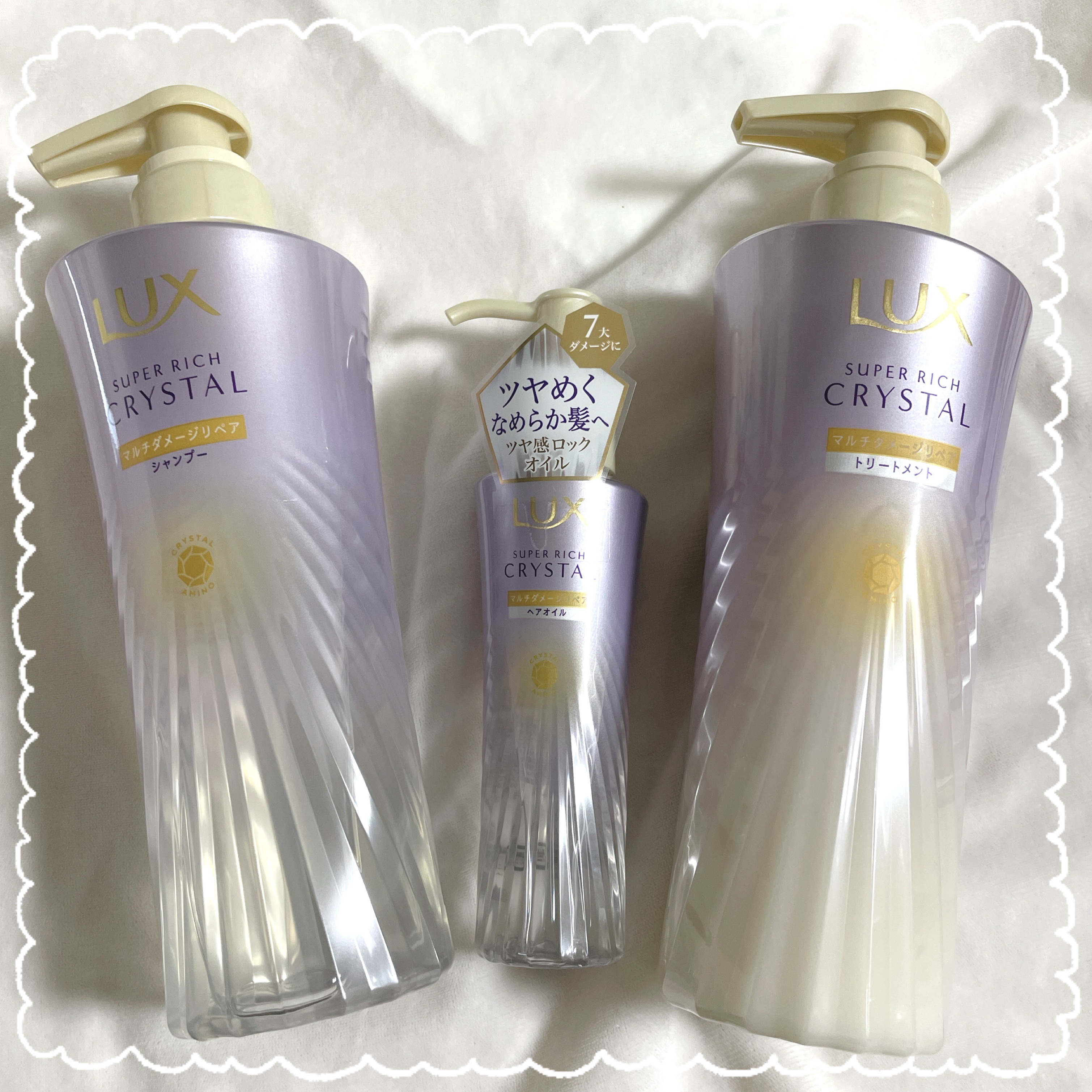 ラックス スーパーリッチクリスタル マルチダメージリペア ヘアオイル/LUX/ヘアオイルを使ったクチコミ（1枚目）