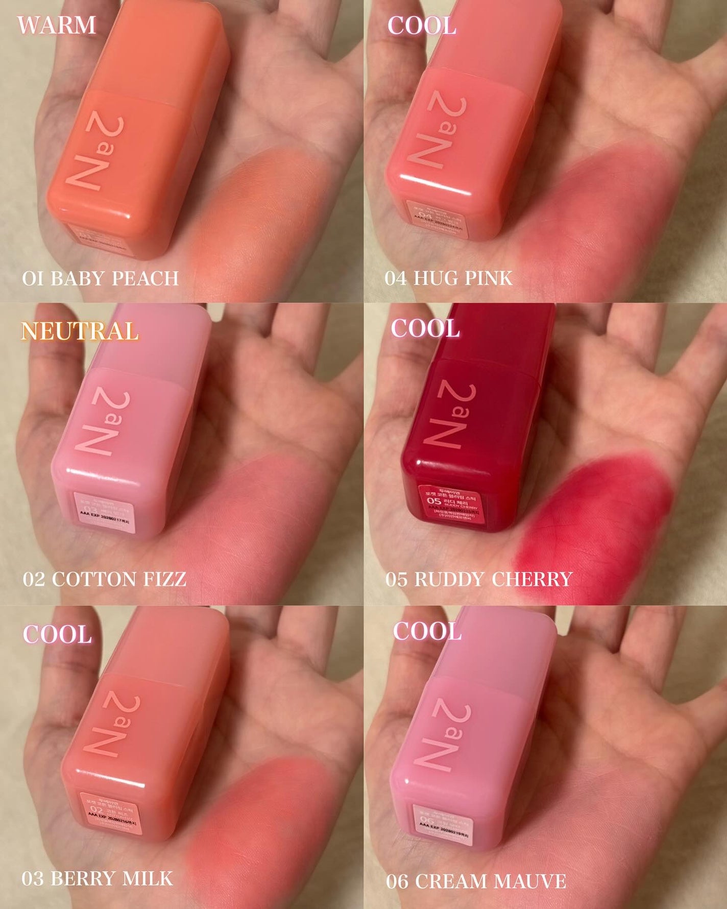 なぷ@コスメオタクの大学生 on LIPS 「@kanbijyoコスメオタク大学生の推しコスメ.........」(3枚目)