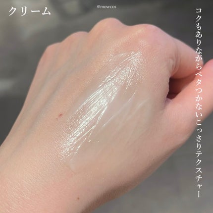 PDRNヒアルロン酸カプセル100セラム/Anua/美容液を使ったクチコミ(4枚目)