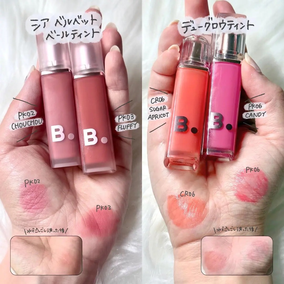 BANILA COのリップティント シアーベルベットベールティント 他、1商品